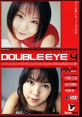 DOUBLE EYES 4(DVD)(GRD-027)