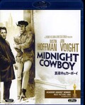 真夜中のカーボーイ　ダスティン・ホフマン(Blu-ray)(MGXJ-15858)※Blu-ray DVD