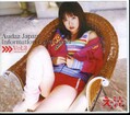 ýAudaz Japan Information Love Letter Vol.3(DVD)(AJT-003)