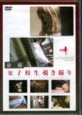 𻣽ҹ(DVD)(BNZD-01)