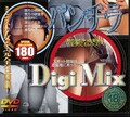 ѥDigi Mix(DVD)(FAND-014)