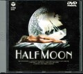 ハーフムーン(DVD)(COBM-5043)