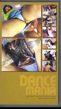 DANCE MANIA(DMO-01)