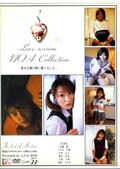 Love session noa Collection(DVD)(DVS-33)