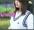 Lovely Hi-School sex(DVD)(LC-001)