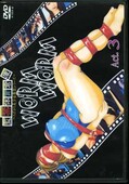 ƶΰҸWORM WORM Act.3(DVD)(RKW-3)
