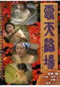 Ϫŷ 1(DVD)(YEX-01)
