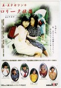 ꡼ش(DVD)(SDDO-003)