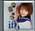 if3 δեåif3ޤꤨ(DVD)(DVH-009)