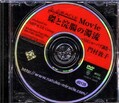 ޱĲή¼ػ(DVD)(d0125)