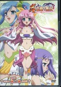 真恋姫・無双　第二巻(DVD)(PCBX-51292)