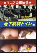 ϲŴإȥ(DVD)(ZXYG-001)