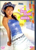 Best Shot!(DVD)(SRV008)