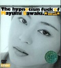 ڤޤߤκ̲FUCKThe hypnotism fuck of Mayumi Sawaki(DVD)(EMD-005)