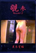 Ἴ(DVD)(NO-K3)