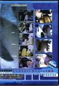 Ű׵ˤΥѥҹOLã(DVD)(SPD-003)
