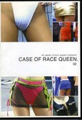 CASE OF RACE QUEEN.02(DVD)(XSRQ-02)