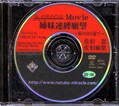 Ϣ˾á(DVD)(DV-86)