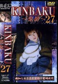  27(DVD)(SKU-27)