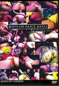 BODYCON DANCE MANIA(DVD)(DDM-05)