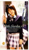 Little Garden 5Τ(PC-005)