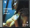 COCOLO DVD VOL.3(DVD)(FEDV-115)