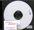 ȱ(33NO.1(DVD)