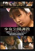 Ĵ(DVD)(NTD-04)