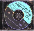 䡦Ĭ᤭ŷڻϹ԰¼û(DVD)(DV-48)