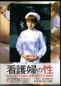 Ǹؤ(DVD)(KD02)