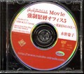ե 5Ļ(DVD)(d0254)