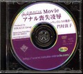 ʥӼο¼ػ(DVD)(DV-74)