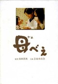 ٤ȱʾɴ(DVD)(DB-0241)
