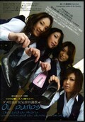 OLѥץ(DVD)(BYD-67)