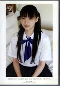 制服が似合う素敵な娘 2 びしょぬれ天使/椎名りく(DVD)(DVAA-082)