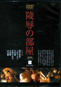 Ϳ(DVD)(YERD-01)