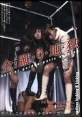⡦ꡦϡ(DVD)(BYD-20)