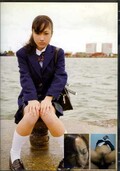 無垢　まどか(DVD)(MUKD-072)