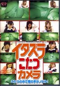 餳ĥ(DVD)(O21-01)