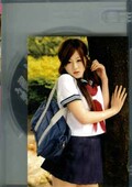女子校生強制猥褻で中出し。電動工具バイブでイカせ地獄(DVD)(DLI-01)