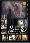 ǦӤ vol.4(DVD)(BRSK-04)