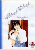 Mint Club Lecher ous Angel ANNA(DVD)(DVMC-004)