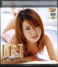 Rŷ(DVD)(VIP-D105)