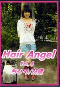 Hair Angel Vol.4Ҥ/21(DVD)(HA-04)