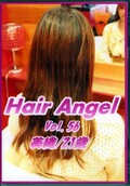 Hair Angel Vol.56/21(DVD)(HA-56)