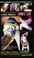 LOW ANGLE DANCE GAL(DN-017)