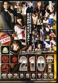 ޹210ʬBEST30(DVD)(JKAT-01)