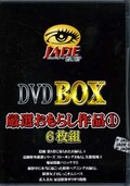 DVD BOX 餷 1 6(DVD)(JBOX-26)