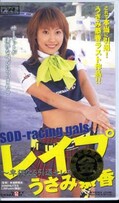 SOD-racing gals 쥤ס߶(SD-187)