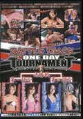 BATTLE FUCK ONE DAY TOURNAMENT II(DVD)(SFT-02)